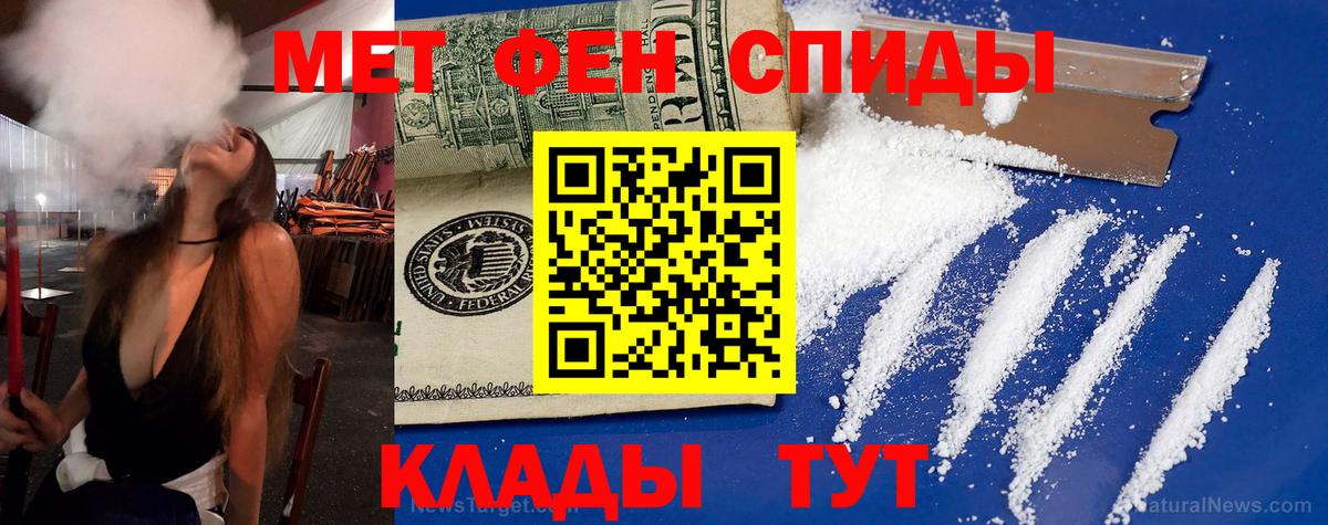 АМФ 98% Лысьва