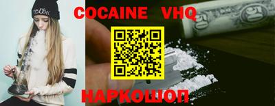 метамфетамин Будённовск