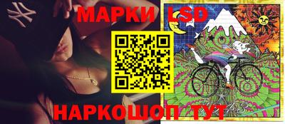 спайс Бугуруслан