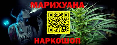 спайс Бугуруслан