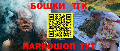 ГАЛЛЮЦИНОГЕННЫЕ ГРИБЫ Бузулук