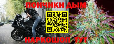 ГАЛЛЮЦИНОГЕННЫЕ ГРИБЫ Бузулук