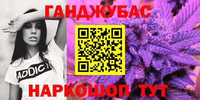 ГАЛЛЮЦИНОГЕННЫЕ ГРИБЫ Бузулук