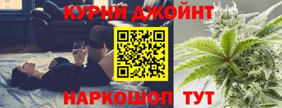 ГАЛЛЮЦИНОГЕННЫЕ ГРИБЫ Бузулук