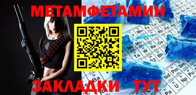 ГАЛЛЮЦИНОГЕННЫЕ ГРИБЫ Бузулук