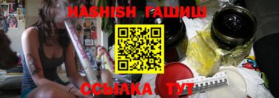 ГАЛЛЮЦИНОГЕННЫЕ ГРИБЫ Бузулук