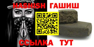 ГАЛЛЮЦИНОГЕННЫЕ ГРИБЫ Бузулук
