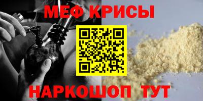ГАЛЛЮЦИНОГЕННЫЕ ГРИБЫ Бузулук