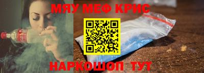 ГАЛЛЮЦИНОГЕННЫЕ ГРИБЫ Бузулук