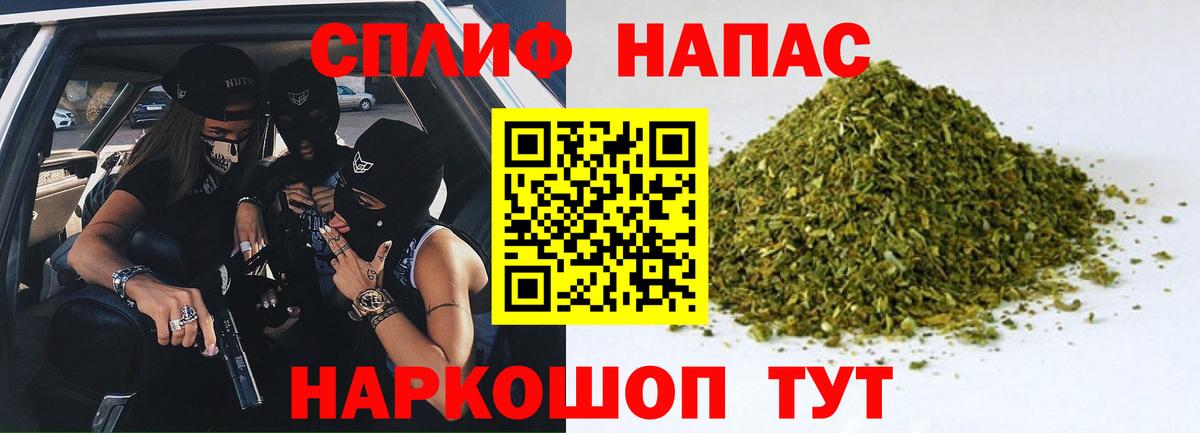 Шишки марихуана планчик Лысьва